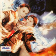 J&J แจ็ค&จิลล์ Album เชื้อสั่น (พศ2539)-web